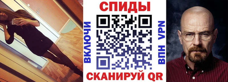 АМФЕТАМИН 97% купить наркотики сайты Жердевка