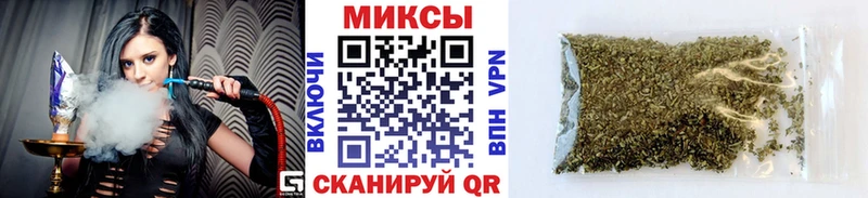 цена   Жердевка  Бутират бутандиол 