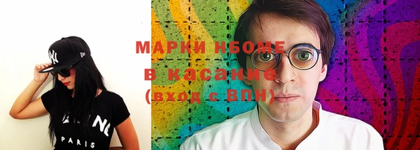 герыч Покров