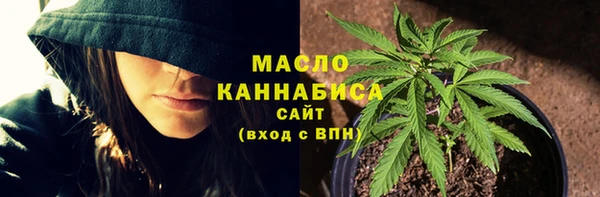 герыч Покров