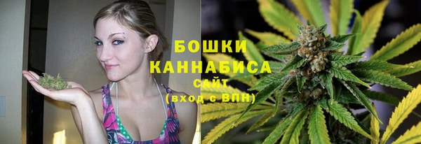 метамфетамин Гусиноозёрск