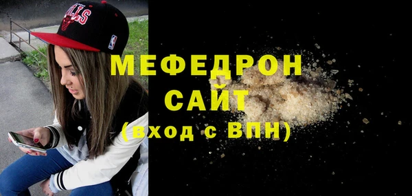 экстази Покачи