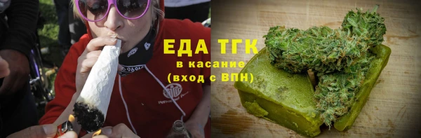 прущая мука Гусев