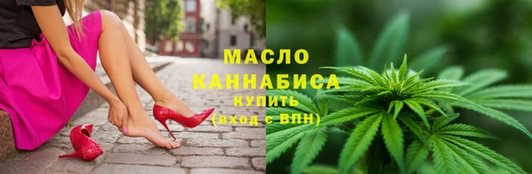 ALPHA PVP Покровск
