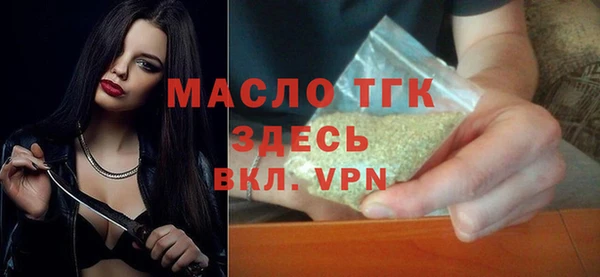 герыч Покров