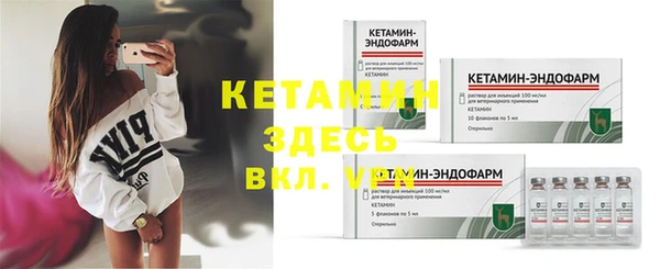герыч Покров
