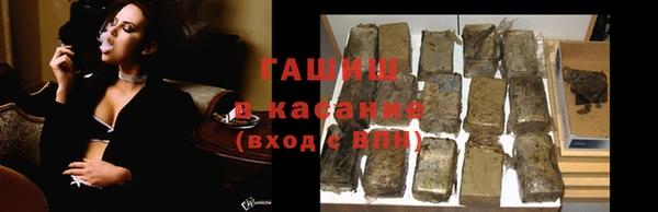 герыч Покров