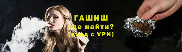 экстази Покачи