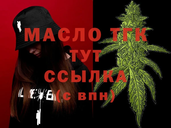 экстази Покачи