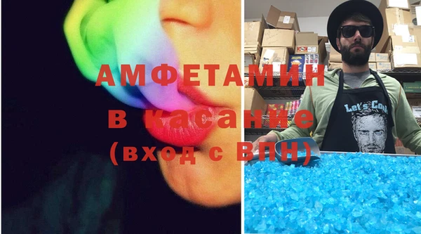 герыч Покров