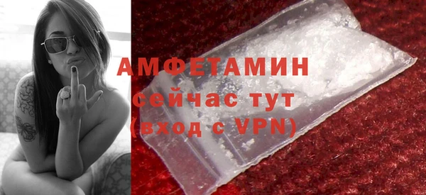 марки nbome Валдай