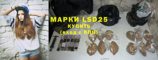 герыч Покров