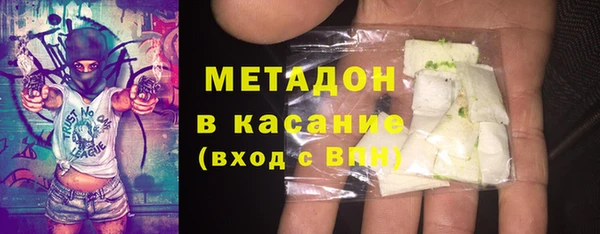 герыч Покров