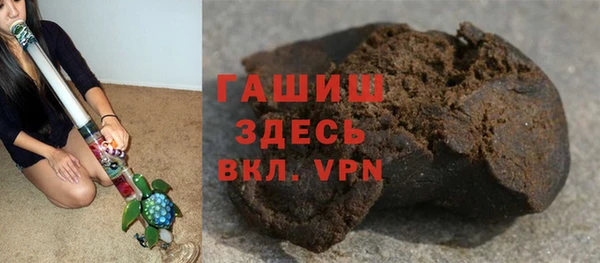 герыч Покров