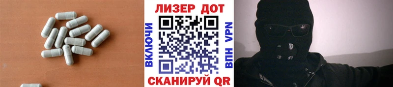 LSD-25 экстази кислота Жердевка